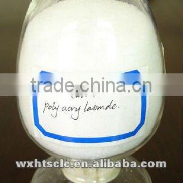 CPAM/ cationic Polyacrylamide/