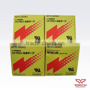 903ul Nitto Silicone Adhesive Long Term Heat Resistance Tapes photo-6