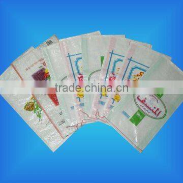 Supply Waterproof Laminated pp Woven Bag 25kg,50kg 100% Vingin pp Material ,high Quality and Good Price ,free Samples Accepted photo-2