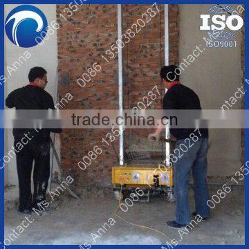 New type wall cement spray plaster machine