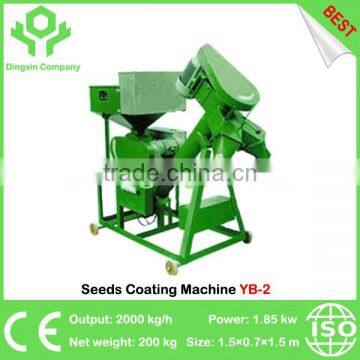 China Best Grain/Vegetable/Tree/Grass Seeds Pelleting Machine