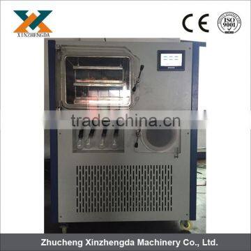 Small capacity vegetable freeze dryer price