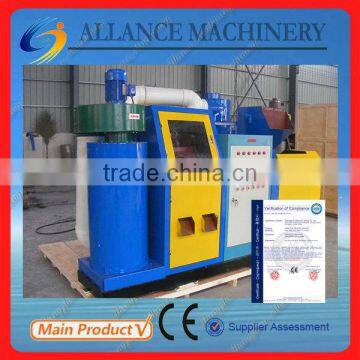 low price copper waste and scrap recycling machine