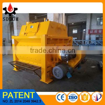 2017 the best brand mini used twin-shaft mixer for sale