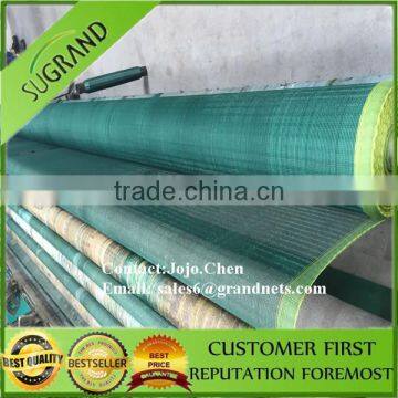 Grandnets 100% Virgin Greenhouse Olive Net