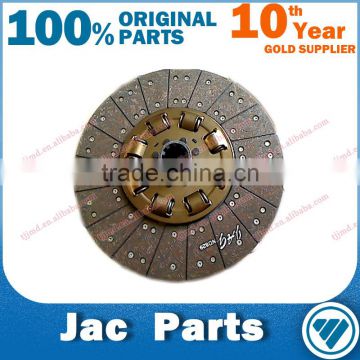 41200-Y43J0 JAC clutch parts