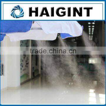 E0456 Air Umbrella for Sale photo-3