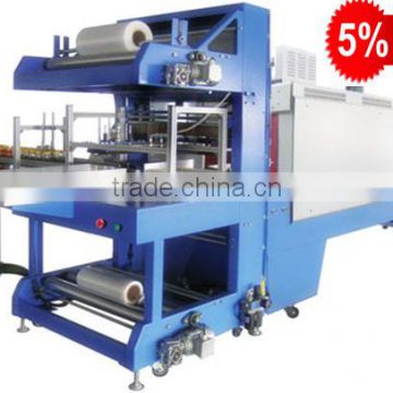 Guangzhou high Mobility shrink packaging machine by rail