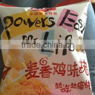 HT-420Z Automatic Multi Heads Weigher Packing Machine for Dry Beans photo-4