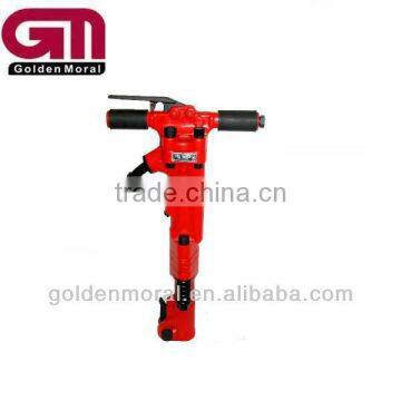 Air Hammer TPB90 Pavement Breaker HOT photo-2