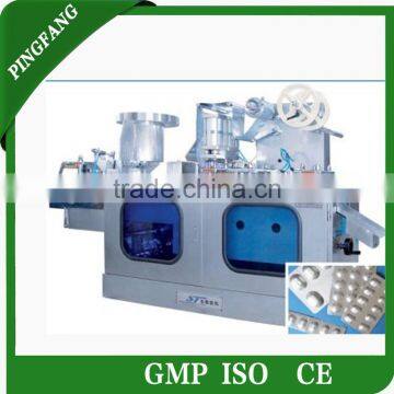 DPB-140B Self-checking Molding Automatic Aluminum Blister Packing machine