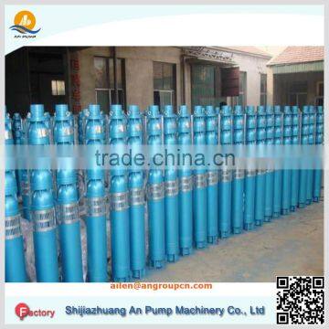 Borehole Deep Well High Pressure Multistage Submersible Pump