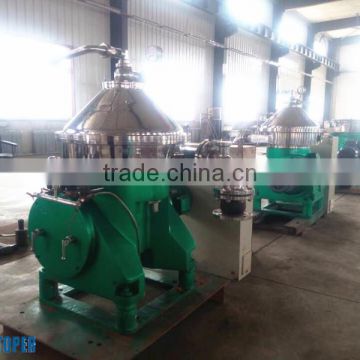 Professional disc auto-clean type diesel water separator centrifuge,disk centrifuge for sale