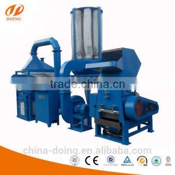 Aluminum profile Aluminum recycling plant /aluminum recycling machine