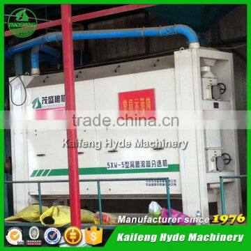 5XW-5 Paddy rice indented cylinder length grader