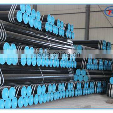 Seamless steel Tube or pipe