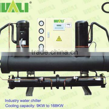 3 Tons Industrial Air Cooled Water Chillers Plastic Injection Use Industrial Air Cooled Water Chiller Perfect Cooling photo-3