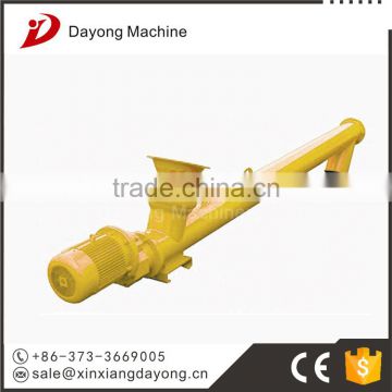 Tubular professional screw conveyor