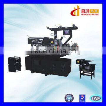 CH-250 Punching Automatic new 4 color printing press for sale