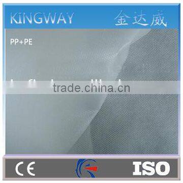 PE Film Laminated pp Nonwoven Fabric photo-2