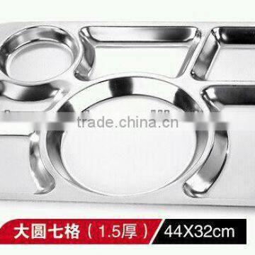 wholesale rectangular stainless steel plates dishes, dinner plate, dish tray