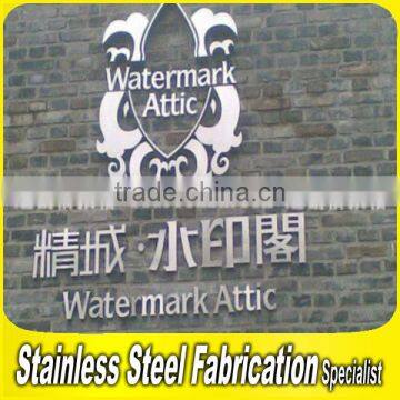 Advertising Stainless Steel Sign Laser Cut Metal Sign photo-3