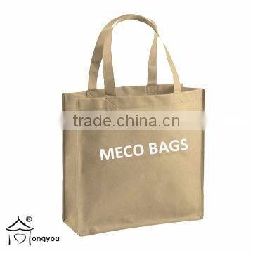 Custom non woven bag reusable folding shopping bag