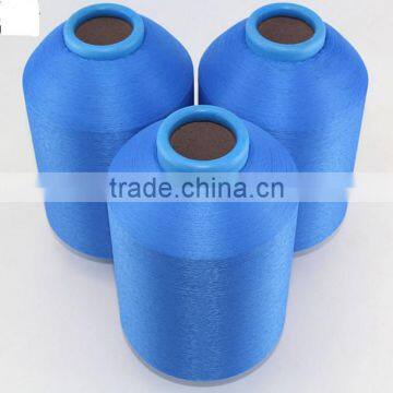 High Quality 70D/24F Polyamide Yarn 70D/36F Nylon DTY Yarn 70D/48F With Competitive Price photo-4