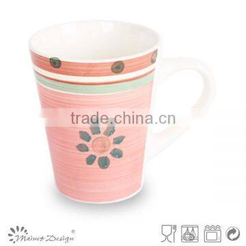 V Shape Coffee Mug Set photo-2