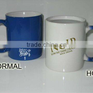 Whole Color Changing Mug
