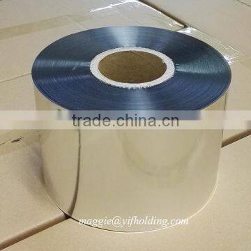 Metallized Bopp Film With Small Roll photo-2