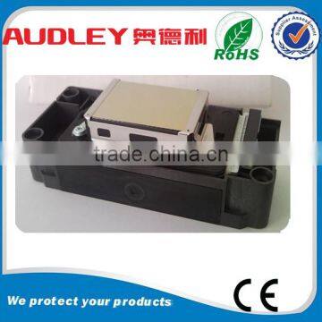 Audley Inkjet Printer Digital Flex Banner Machine Price ADL-A1951/A1651 photo-4