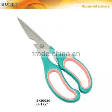 4cps Home Scisssor Set Cutting Scissors photo-5