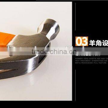 CLAW HAMMER photo-6