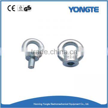 Drop Forged Rigging Hardward DIN580 Eye Bolt