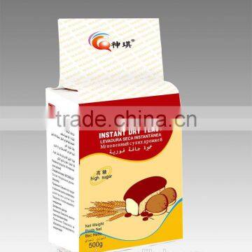 Low Sugar Instant Active Yeast photo-4