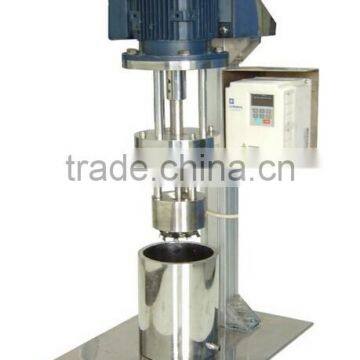 Lab basket mill mixer/ high shear mill machine