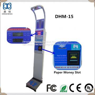 DHM-15 Coin Operated Height and Weight Scale With Printer and Ulltrasound Height Sensor photo-3