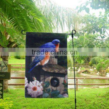 Hot yard flags