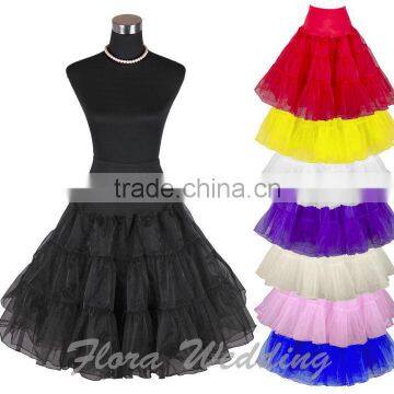 supplier wholesale checkout 50s vintage petticoat rockabilly petticoat