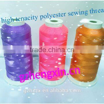 Leather Sewing Thread photo-6
