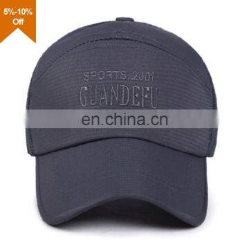 Leaf Print Pattern 5 Panel Hat photo-2
