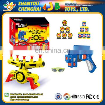 Online shopping plastic ball soft bullet shooting gun