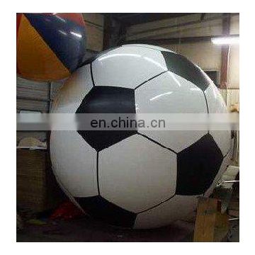 inflatable balloon