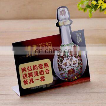 Factory Custom Printed Colorful Printing PVC Plastic Table Card,wine Advertisement Price Tag With Bottle Shape photo-2