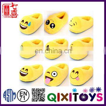 Professional production high quality plush comfortable child indoor emoji slipper