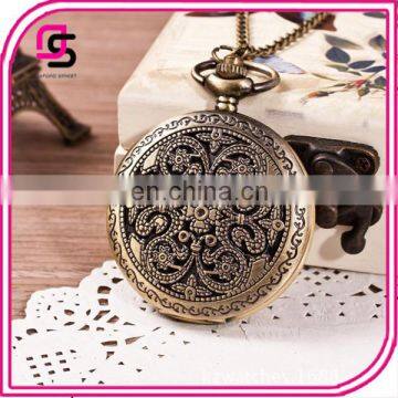 2014 Albaba China Antique Music Pocket Watch