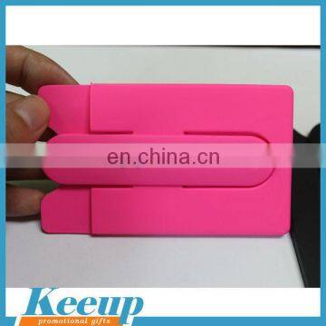 Eco friendly 3M Sticker Smart Wallet Mobile Card Holder