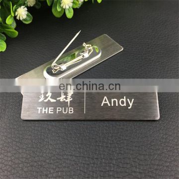 customized work stuff name metal tag with laser freely design name plate tag log tags