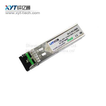 Горячеподключаемый оптический приемопередатчик 1.25G 1310нм FP SM 20км LC SFP-1.25G-LX